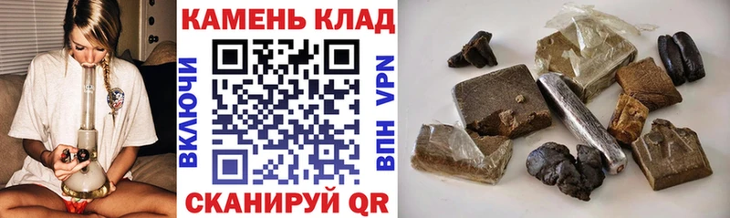 Что такое Нижний Ломов MDMA МЕФ Марихуана Кокаин A PVP