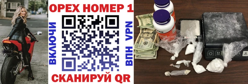 где купить наркоту Нижний Ломов КОКАИН Боливия