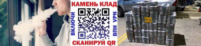 Гашиш VHQ  Нижний Ломов 
