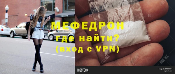 МДПВ Аркадак