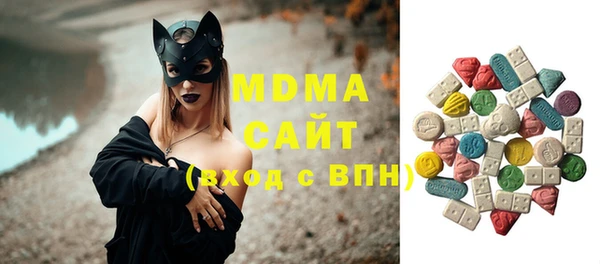 МДПВ Аркадак