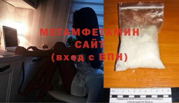 альфа пвп VHQ Лагань