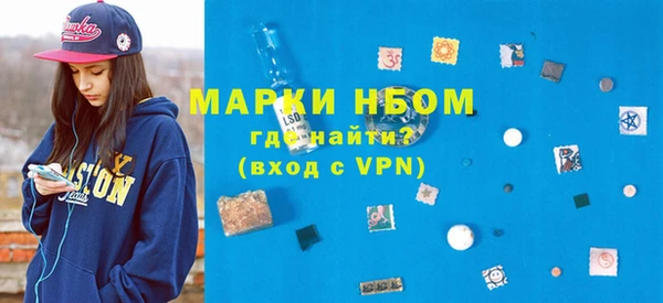 МДПВ Аркадак