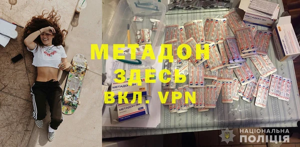 МДПВ Аркадак