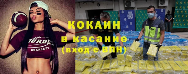 МДПВ Аркадак