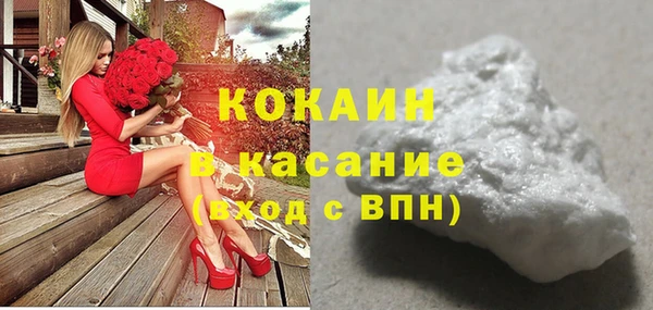 МДПВ Аркадак
