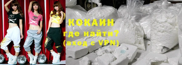 МДПВ Аркадак