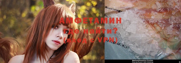 МДПВ Аркадак