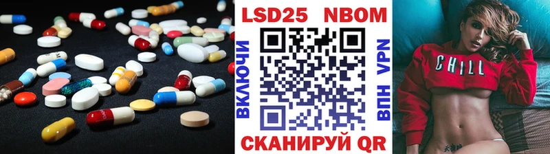 LSD-25 экстази кислота  Нижний Ломов 