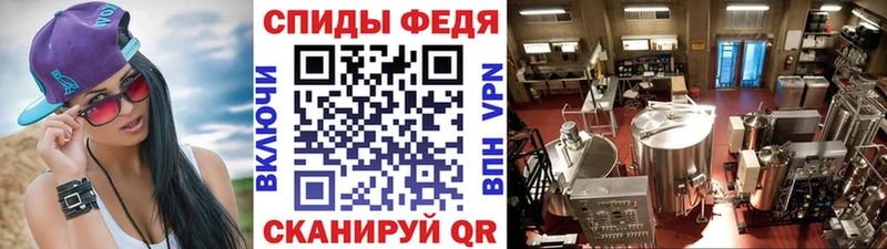 хочу наркоту  Нижний Ломов  МЕТАМФЕТАМИН Methamphetamine 